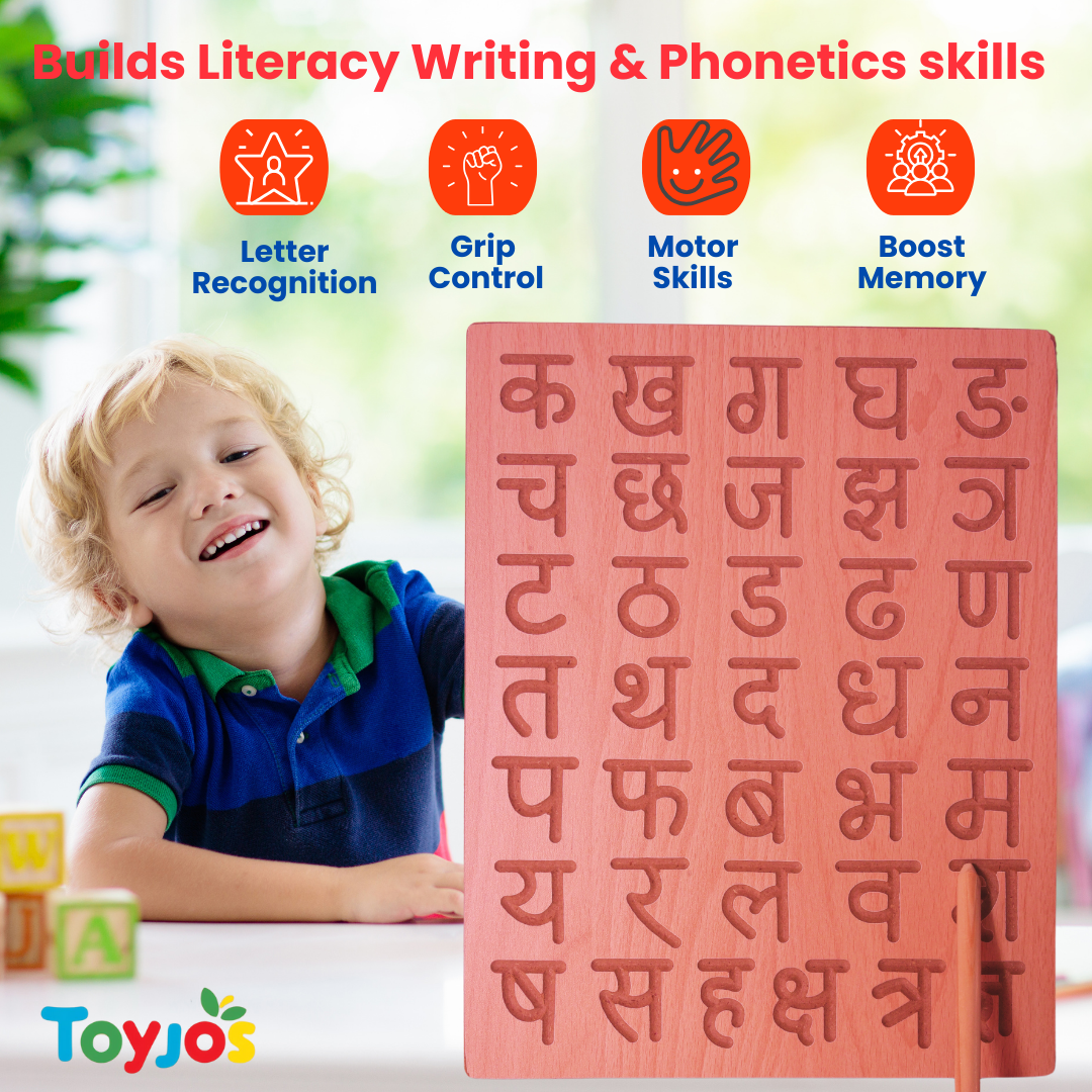 Wooden Tracing Board - Hindi Alphabets (Varnamala)