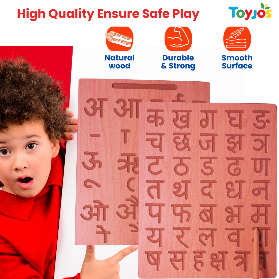 Wooden Tracing Board - Hindi Alphabets (Varnamala)