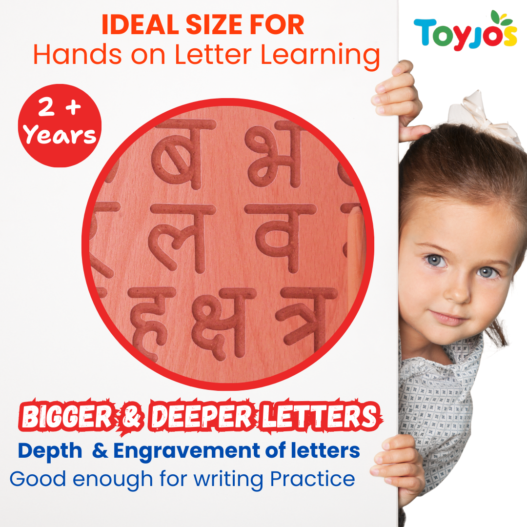 Wooden Tracing Board - Hindi Alphabets (Varnamala)