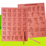 Wooden Tracing Board - Hindi Alphabets (Varnamala)