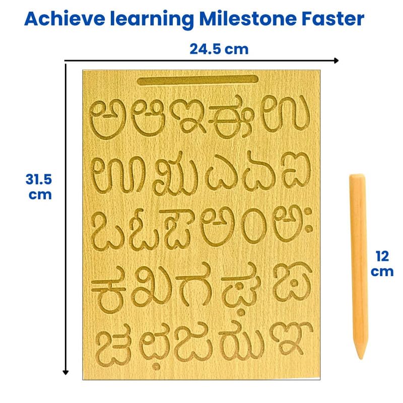 Wooden Tracing Board for Kids - Kannada Alphabet Letters Engraved Double-Sided Learning Tool - Montessori Learning Writing Slate with Stylus Pen for Ages 2–5 Years (Pack of 1)