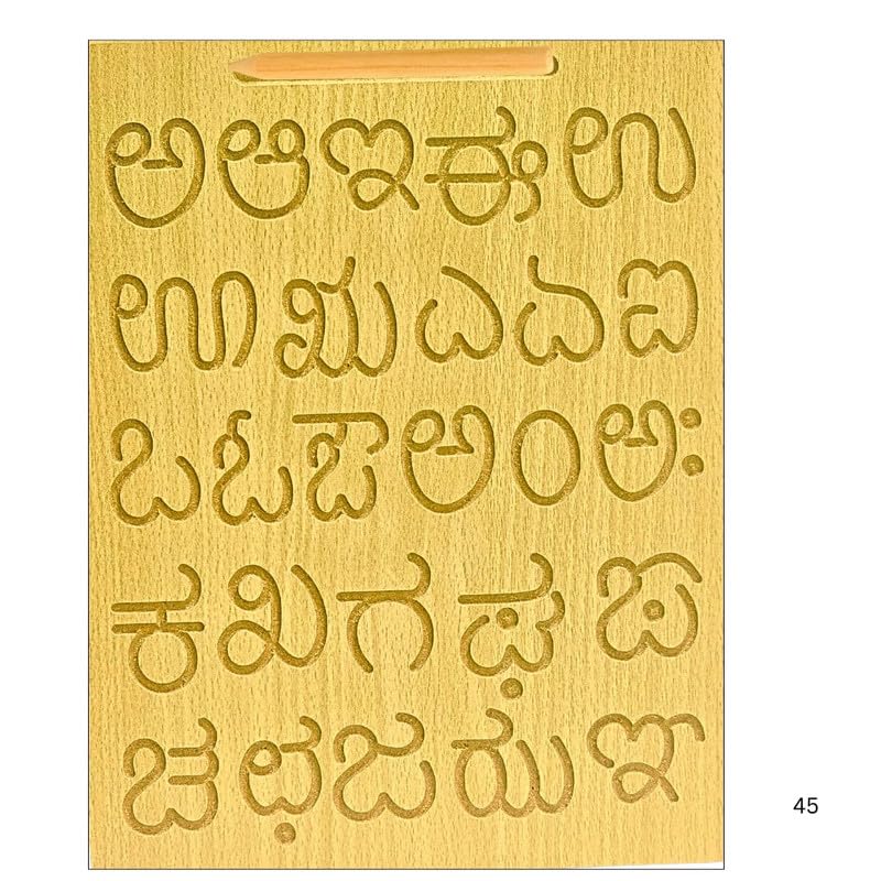 Wooden Tracing Board for Kids - Kannada Alphabet Letters Engraved Double-Sided Learning Tool - Montessori Learning Writing Slate with Stylus Pen for Ages 2–5 Years (Pack of 1)