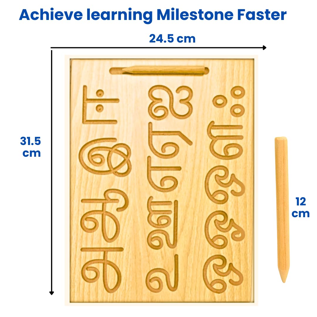 Wooden Tracing Board Combo Set for Kids | English, Math, Tamil Alphabet Letter Engraved Double-Sided Learning Tool | Montessori Learning Writing Slate with Stylus Pen for Ages 2–5 Years
