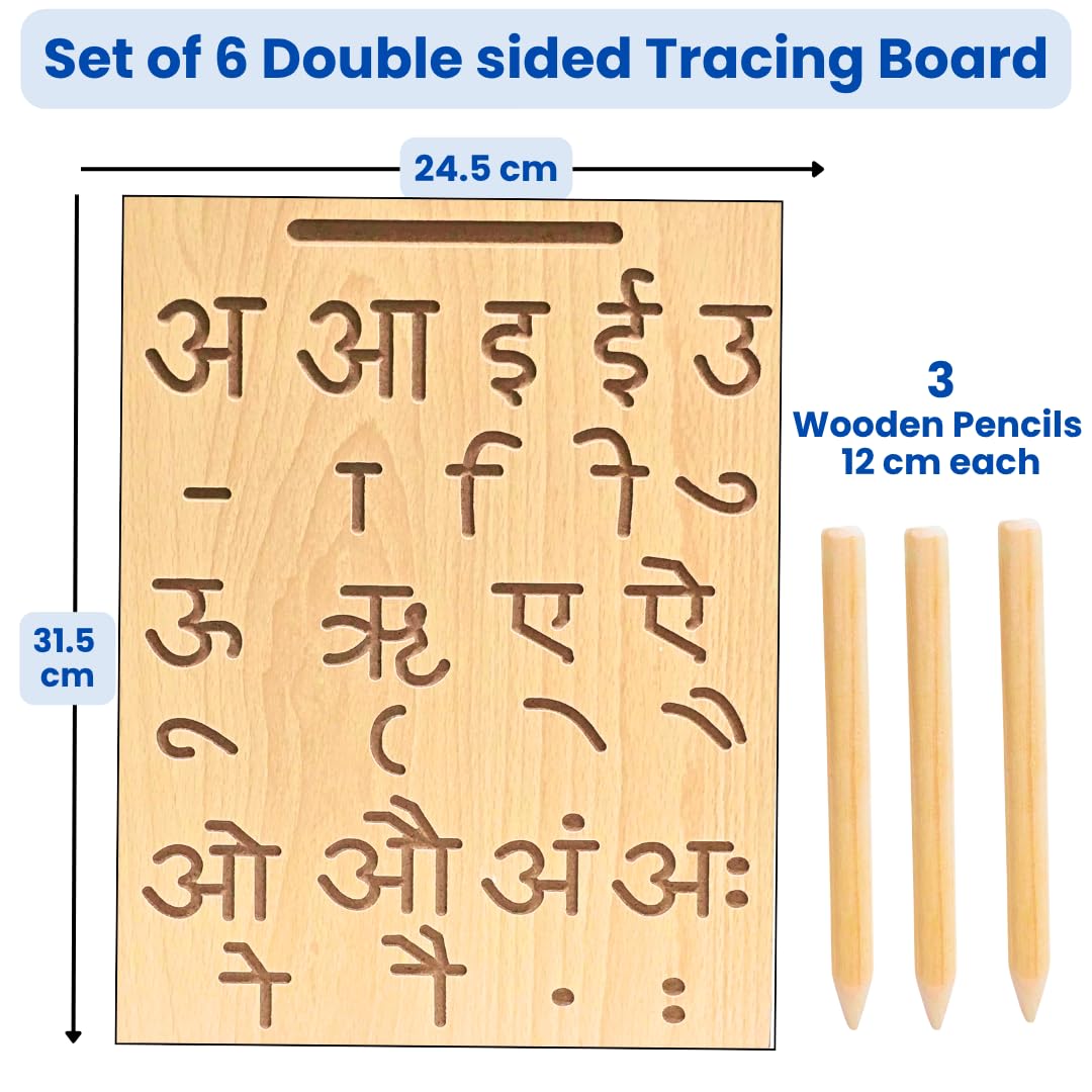 Kids Educational Wooden Tracing Board Set with Stylus Pen | Double-Sided Reversible Alphabets, Hindi, Numbers Writing Slate | Montessori Learning Writing Slate Toy (Age 2+, Set of 3)