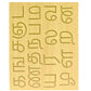 Wooden Tracing Board for Kids - Tamil Alphabet Letters Engraved Double-Sided Learning Tool - Montessori Learning Writing Slate with Stylus Pen for Ages 2–5 Years (Pack of 1)