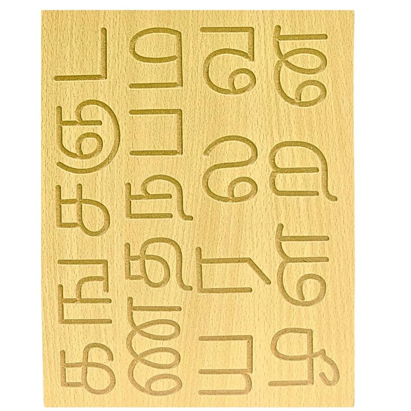 Wooden Tracing Board for Kids - Tamil Alphabet Letters Engraved Double-Sided Learning Tool - Montessori Learning Writing Slate with Stylus Pen for Ages 2–5 Years (Pack of 1)