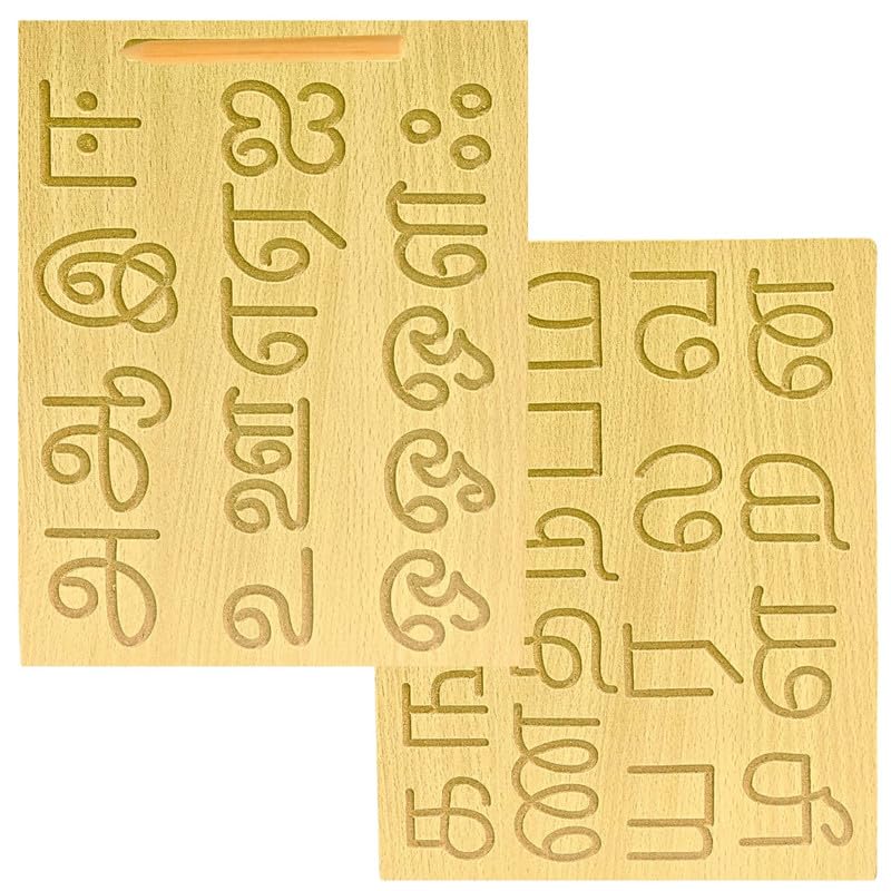 Wooden Tracing Board for Kids - Tamil Alphabet Letters Engraved Double-Sided Learning Tool - Montessori Learning Writing Slate with Stylus Pen for Ages 2–5 Years (Pack of 1)
