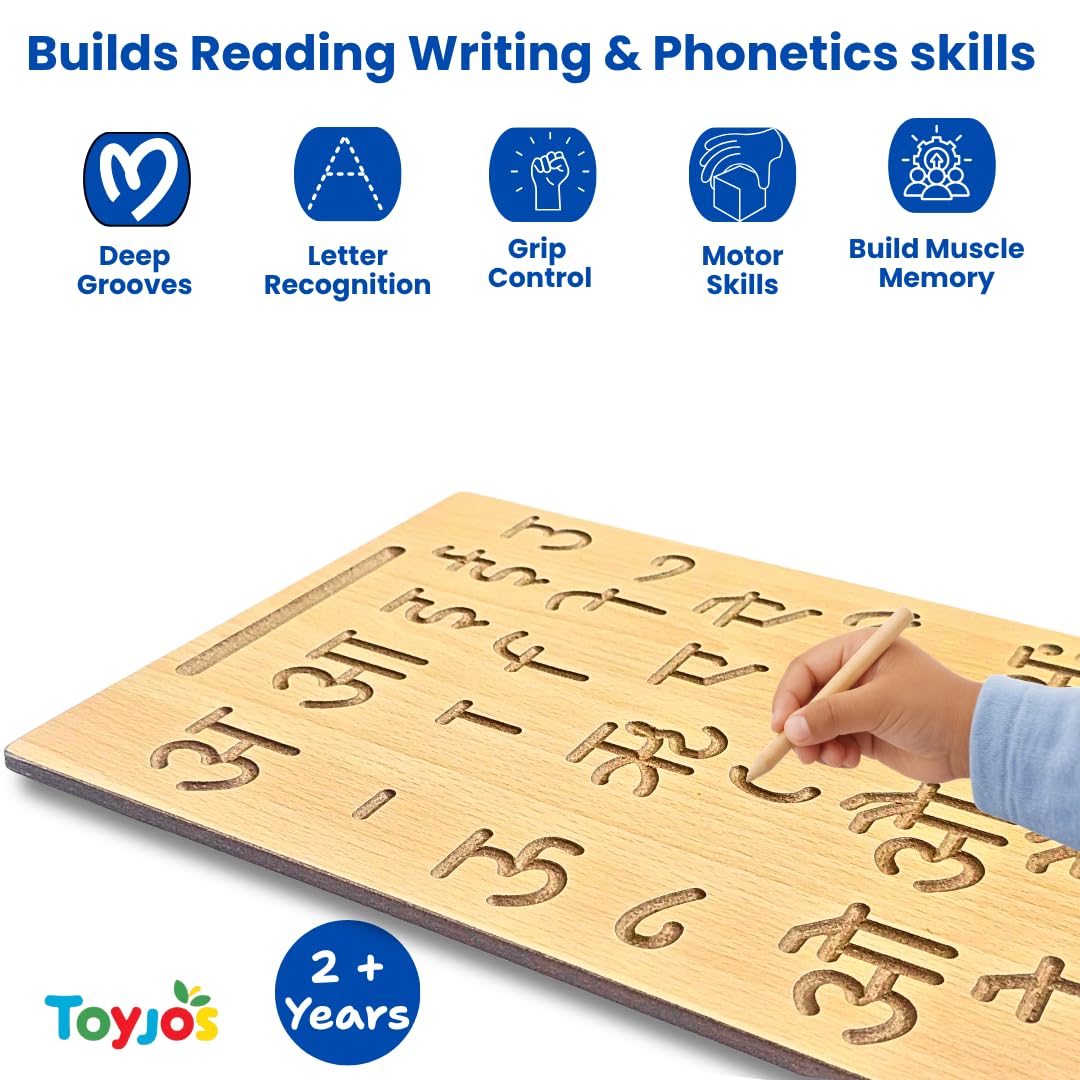 Kids Educational Wooden Tracing Board Set with Stylus Pen | Double-Sided Reversible Alphabets, Hindi, Numbers Writing Slate | Montessori Learning Writing Slate Toy (Age 2+, Set of 3)