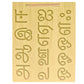 Wooden Tracing Board for Kids - Tamil Alphabet Letters Engraved Double-Sided Learning Tool - Montessori Learning Writing Slate with Stylus Pen for Ages 2–5 Years (Pack of 1)