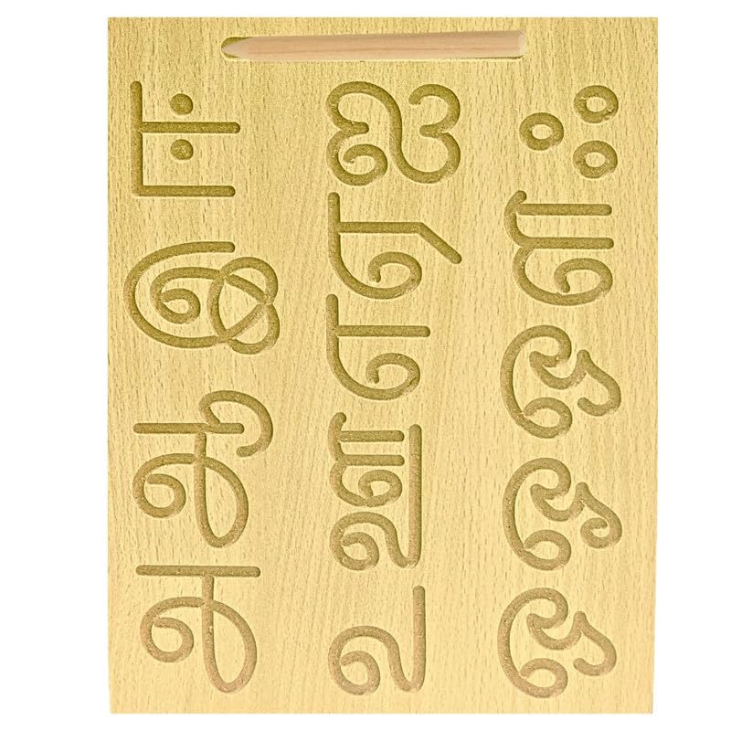 Wooden Tracing Board for Kids - Tamil Alphabet Letters Engraved Double-Sided Learning Tool - Montessori Learning Writing Slate with Stylus Pen for Ages 2–5 Years (Pack of 1)