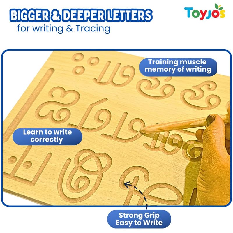 Wooden Tracing Board for Kids - Tamil Alphabet Letters Engraved Double-Sided Learning Tool - Montessori Learning Writing Slate with Stylus Pen for Ages 2–5 Years (Pack of 1)
