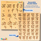 Kids Educational Wooden Tracing Board Set with Stylus Pen | Double-Sided Reversible Alphabets, Hindi, Numbers Writing Slate | Montessori Learning Writing Slate Toy (Age 2+, Set of 3)