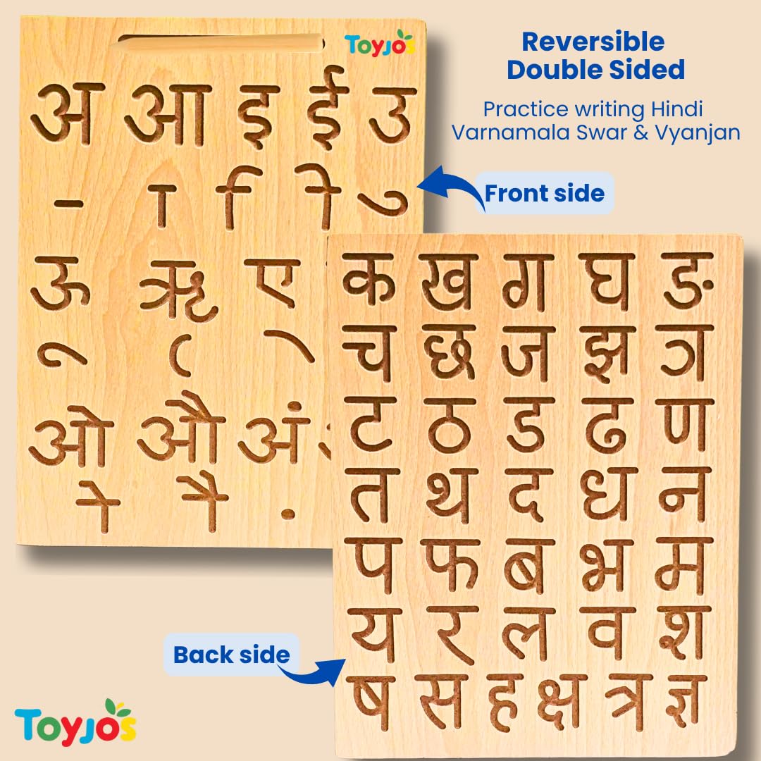 Kids Educational Wooden Tracing Board Set with Stylus Pen | Double-Sided Reversible Alphabets, Hindi, Numbers Writing Slate | Montessori Learning Writing Slate Toy (Age 2+, Set of 3)