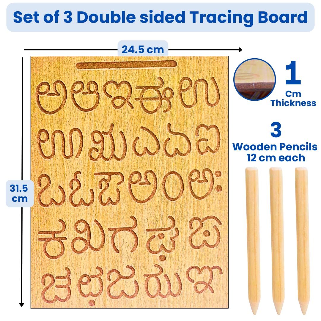 Wooden Tracing Board Combo Set for Kids | English, Maths, Kannada Alphabet Letters Engraved Double-Sided Learning Tool | Montessori Learning Writing Slate with Stylus Pen for Ages 2–5 Years